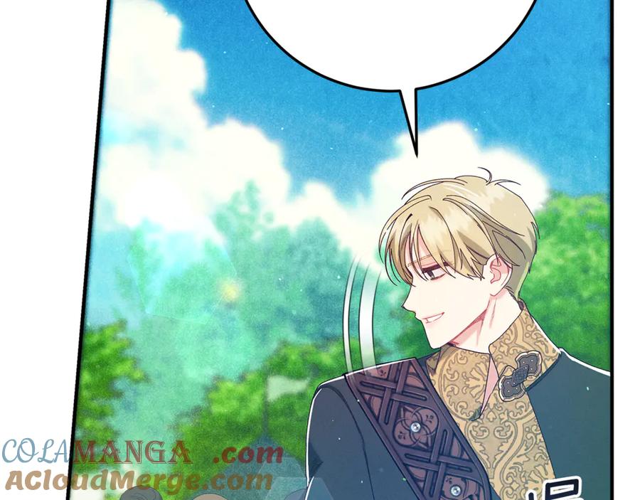 不幸的骑士，请和姐姐恋爱吧 - 第44话 魔剑主人发狂了 - 第69张图