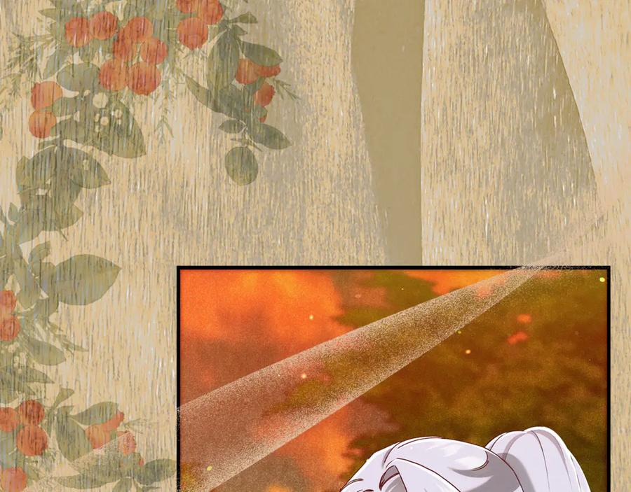 不幸的骑士，请和姐姐恋爱吧 - 第45话 做你想做的 - 第36张图