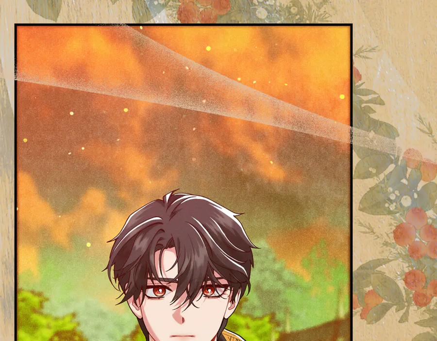 不幸的骑士，请和姐姐恋爱吧 - 第45话 做你想做的 - 第39张图