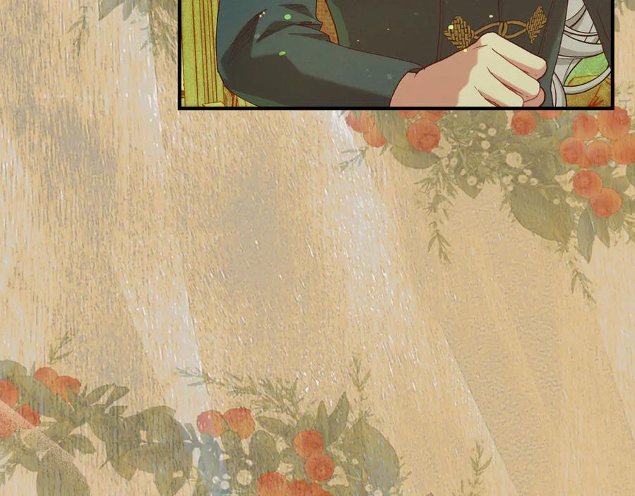 不幸的骑士，请和姐姐恋爱吧 - 第45话 做你想做的 - 第38张图