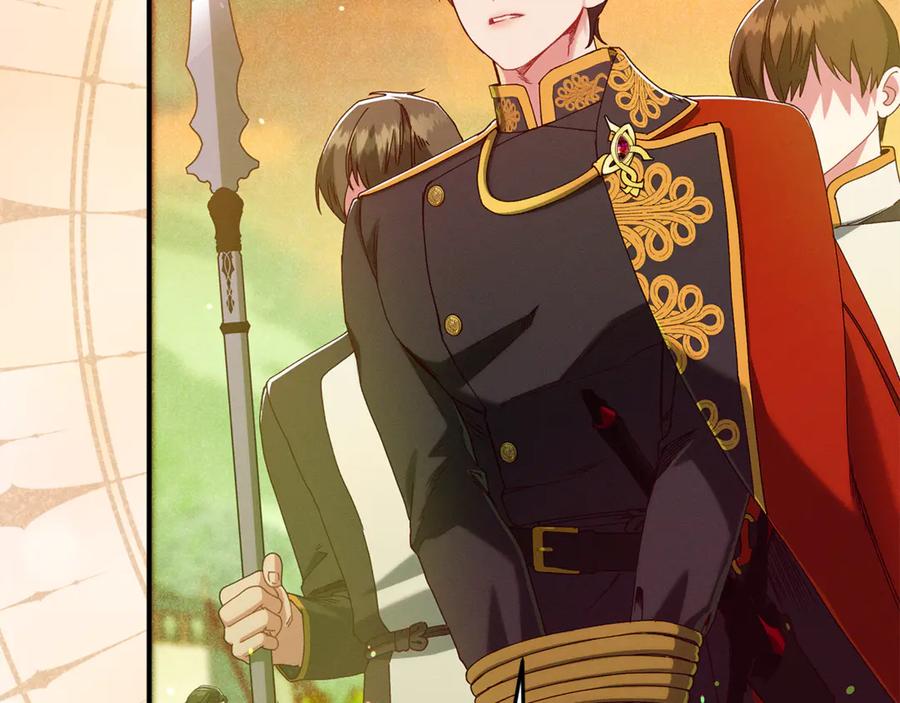 不幸的骑士，请和姐姐恋爱吧 - 第45话 做你想做的 - 第51张图