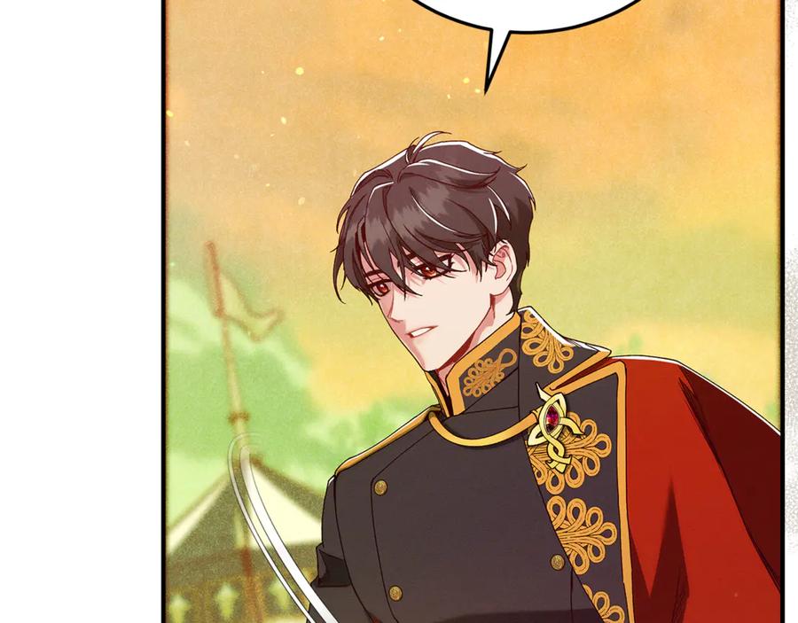 不幸的骑士，请和姐姐恋爱吧 - 第45话 做你想做的 - 第80张图