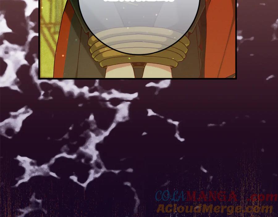 不幸的骑士，请和姐姐恋爱吧 - 第45话 做你想做的 - 第61张图