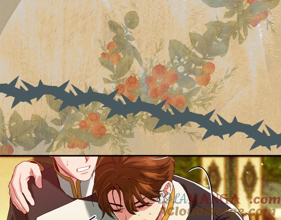 不幸的骑士，请和姐姐恋爱吧 - 第45话 做你想做的 - 第41张图