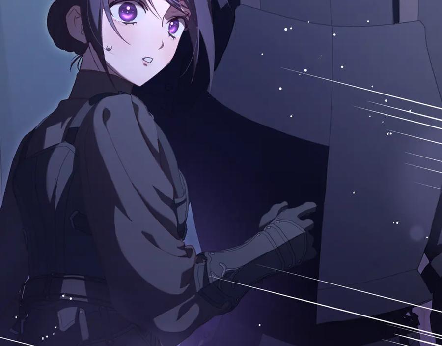 混球的姐姐 第82话 盾牌后的狮子 第44页