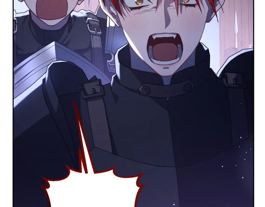 混球的姐姐 第82话 盾牌后的狮子 第75页