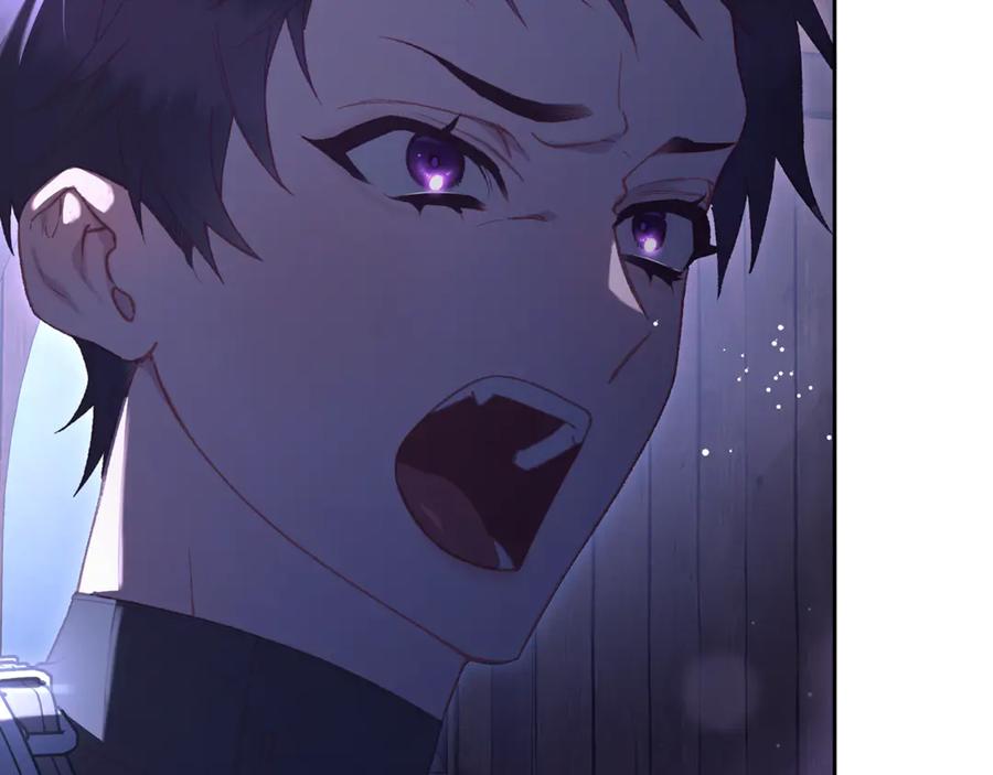 混球的姐姐 第82话 盾牌后的狮子 第50页
