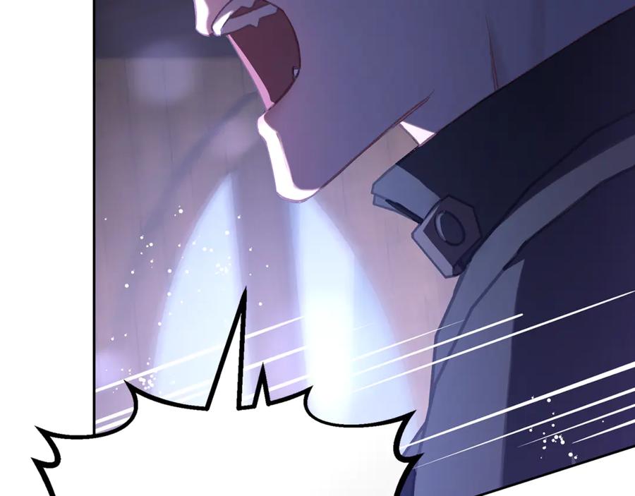 混球的姐姐 第82话 盾牌后的狮子 第55页