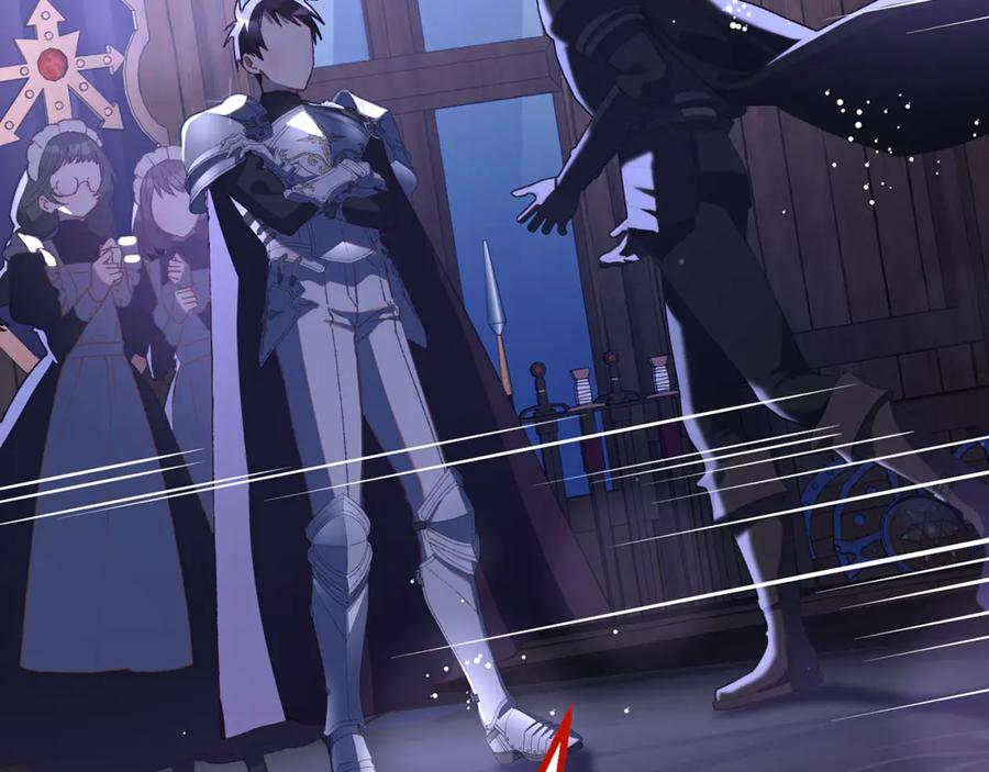 混球的姐姐 第82话 盾牌后的狮子 第47页