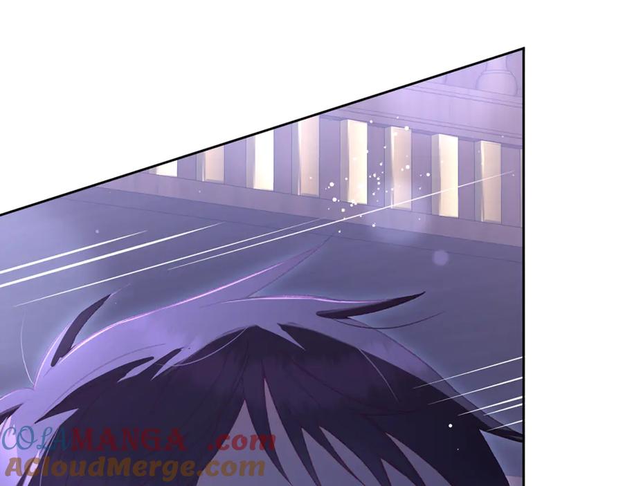 混球的姐姐 第82话 盾牌后的狮子 第49页
