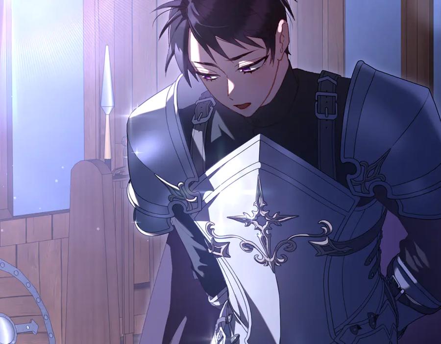 混球的姐姐 第82话 盾牌后的狮子 第87页