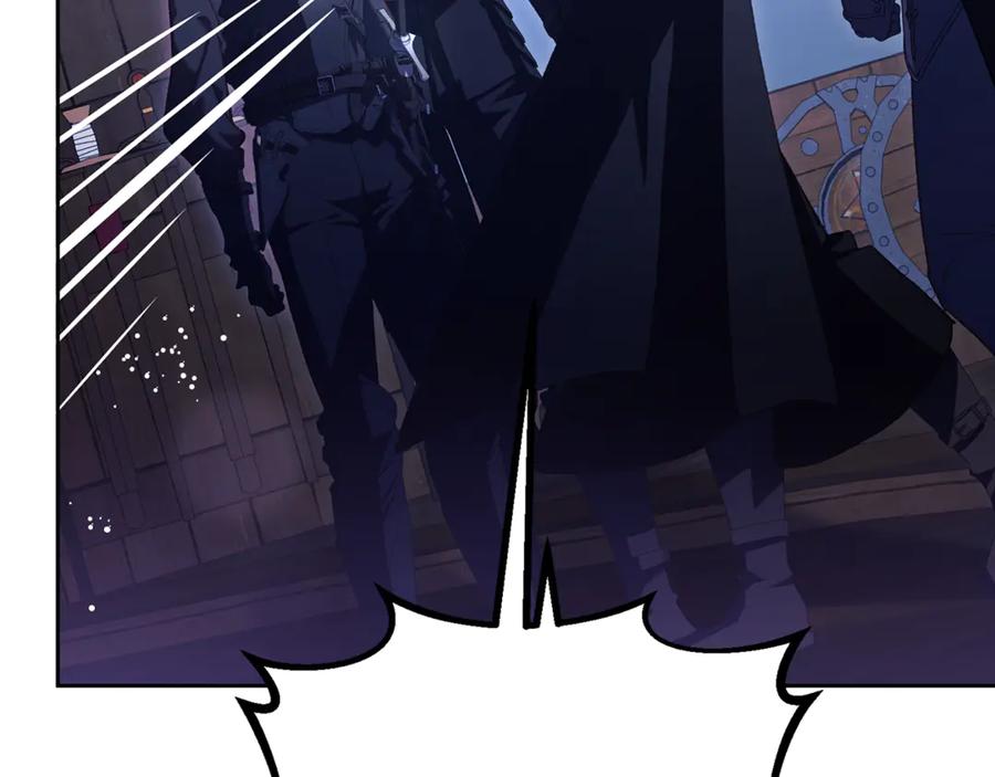 混球的姐姐 第82话 盾牌后的狮子 第79页