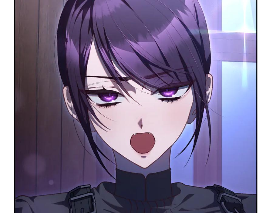 混球的姐姐 第82话 盾牌后的狮子 第82页
