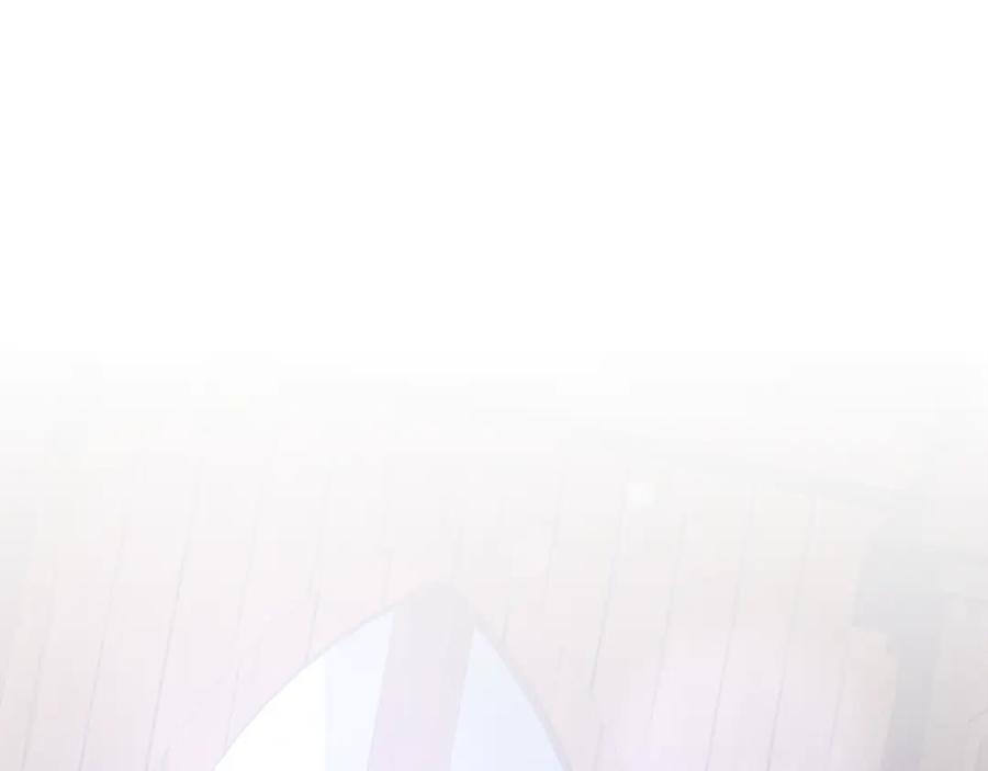 混球的姐姐 第82话 盾牌后的狮子 第67页