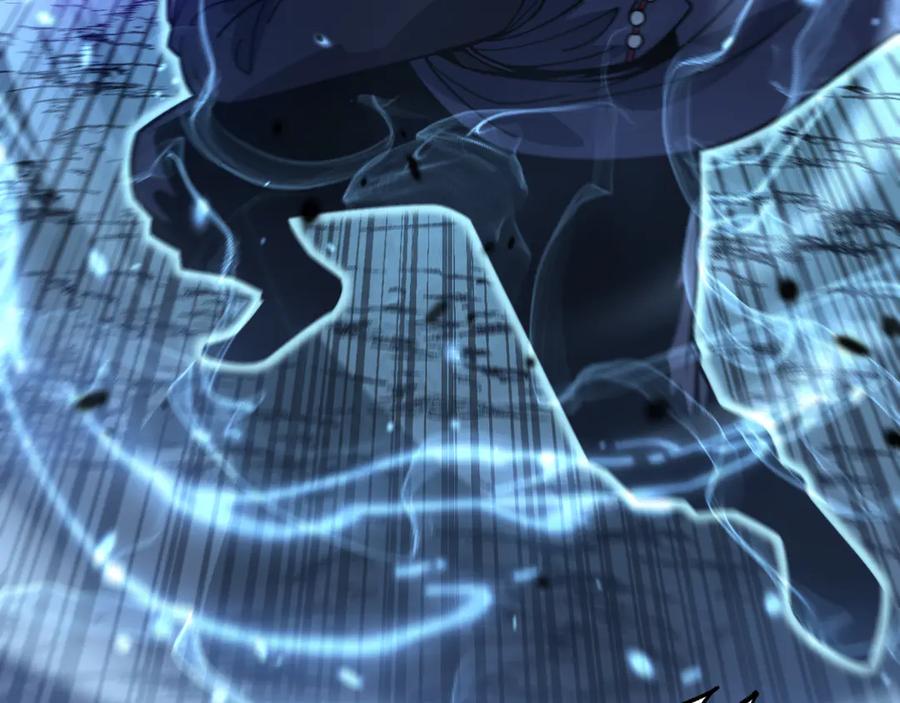 老蛇修仙传（蛇祖） 第9回 许黑激战大师兄 第70页