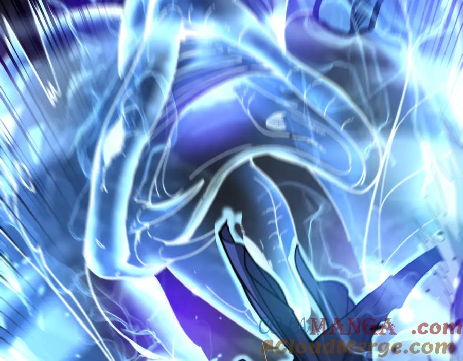 老蛇修仙传（蛇祖） 第9回 许黑激战大师兄 第73页
