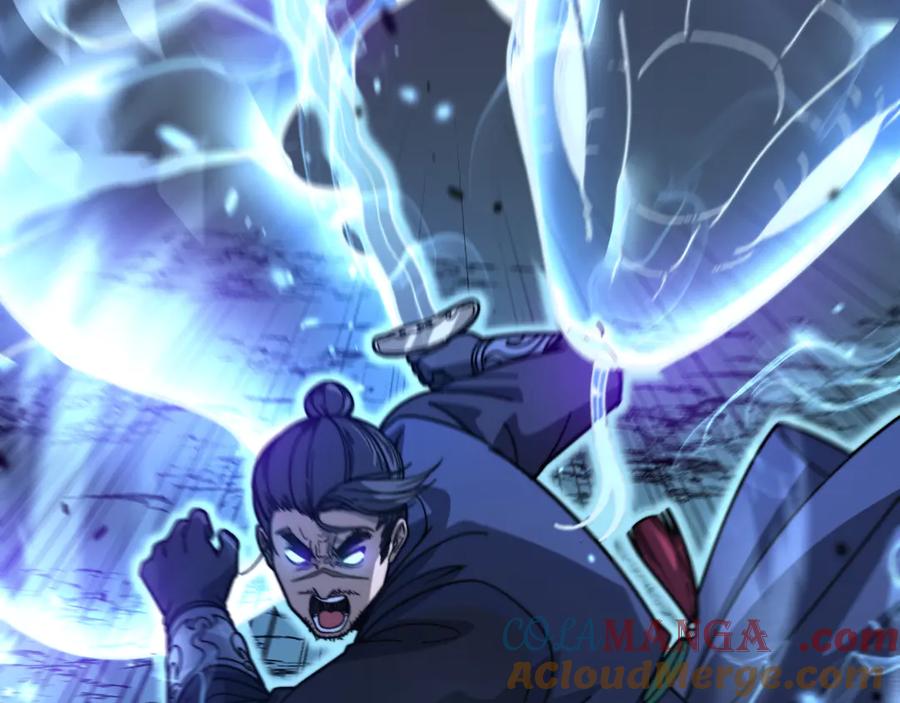 老蛇修仙传（蛇祖） 第9回 许黑激战大师兄 第69页