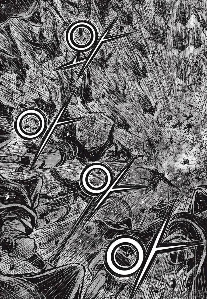 《热血江湖》第516话 第30页