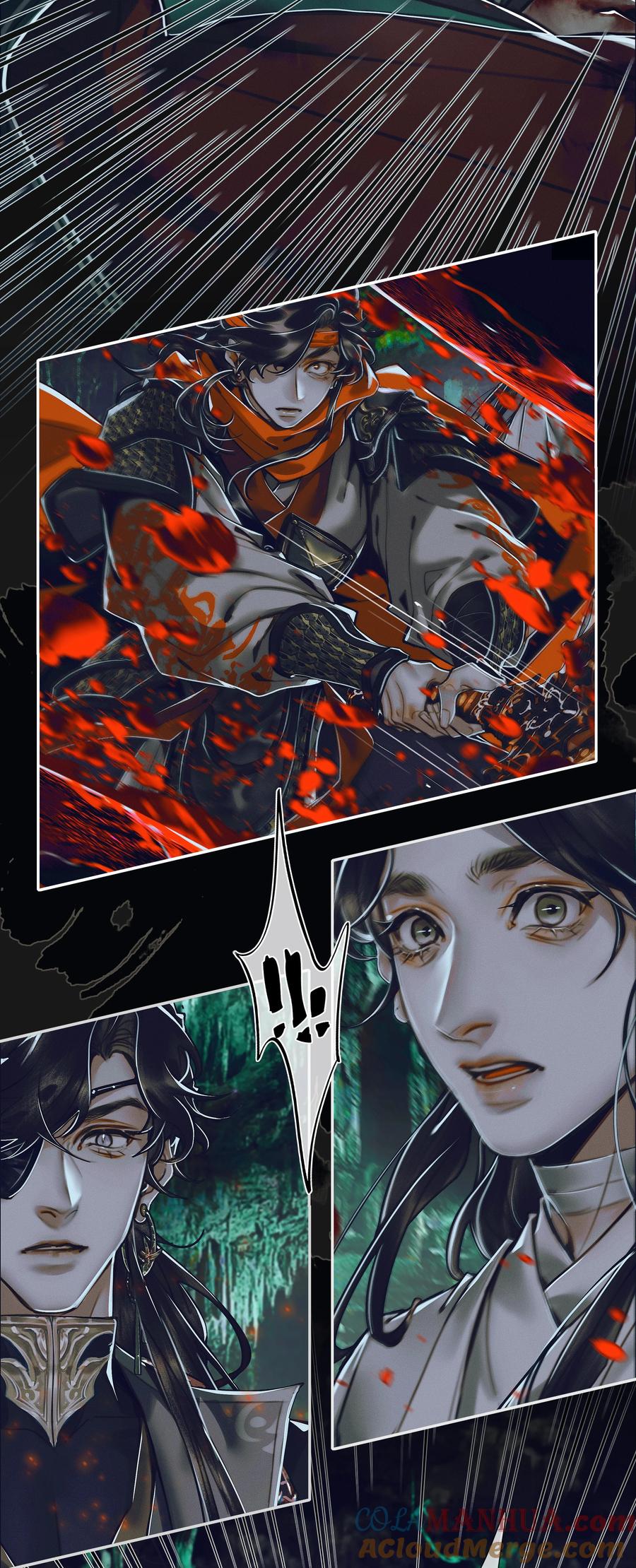 天官赐福 099 真相大白 第9页