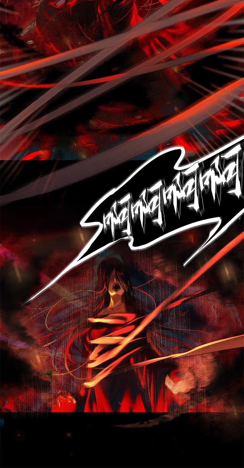 天官赐福 011 嗔痴余恨 壹 第13页