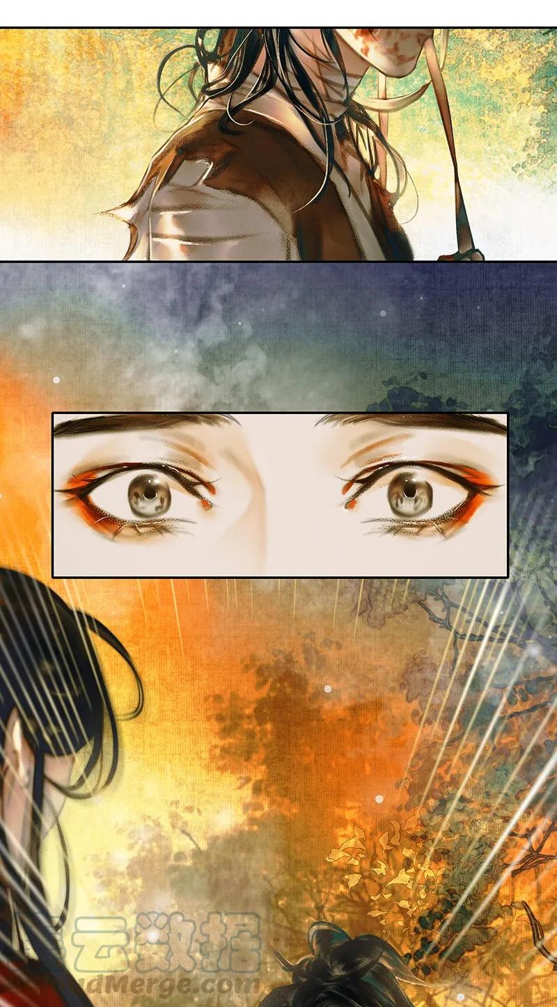 天官赐福 013 故国梦魇 壹 第7页