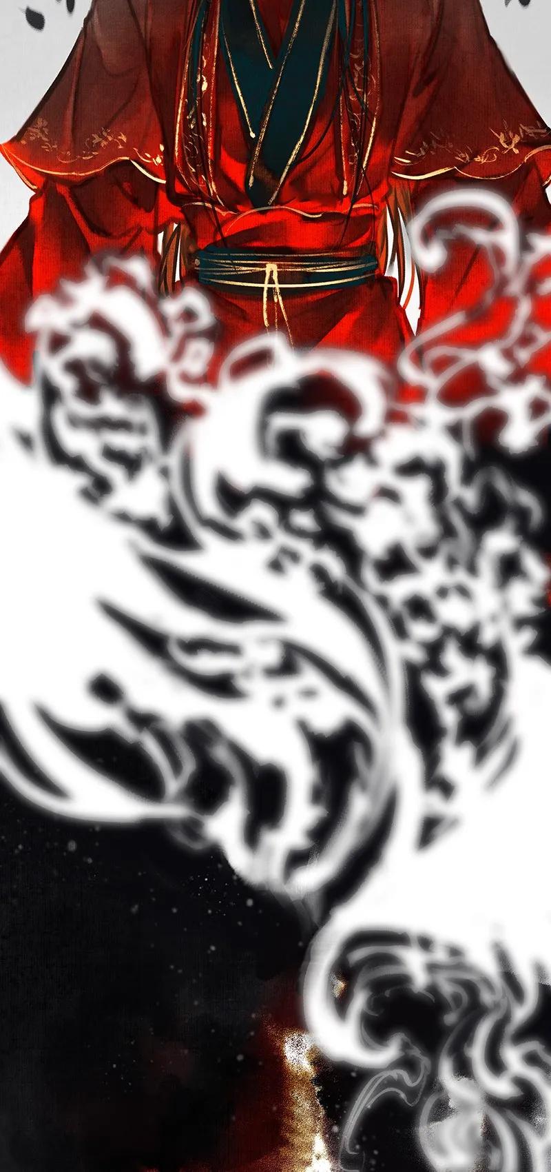 天官赐福 013 故国梦魇 壹 第9页