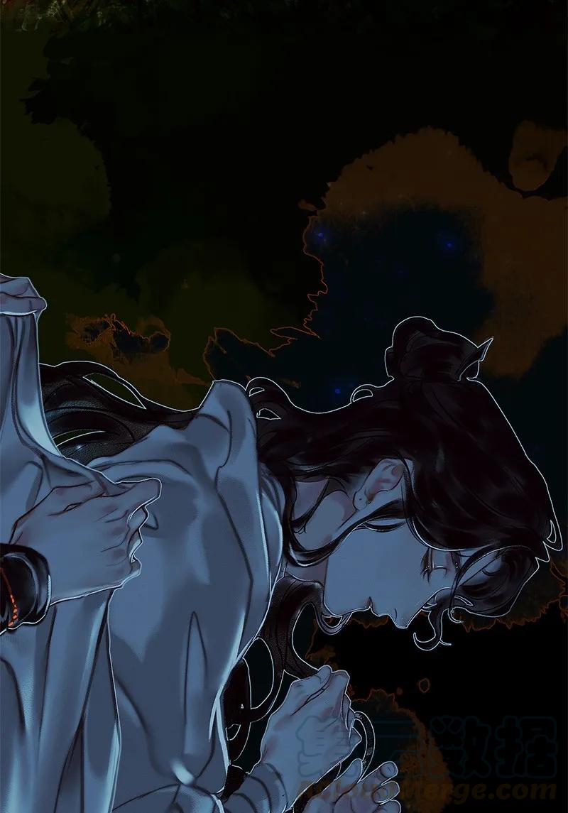 天官赐福 025 同席共眠 第31页