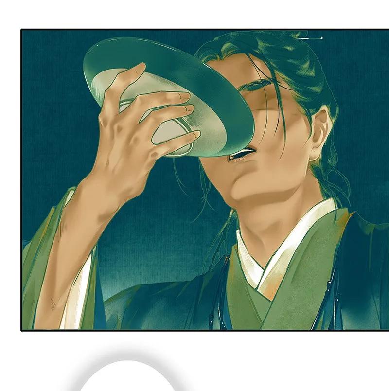 天官赐福 027 半月诡谈 第18页