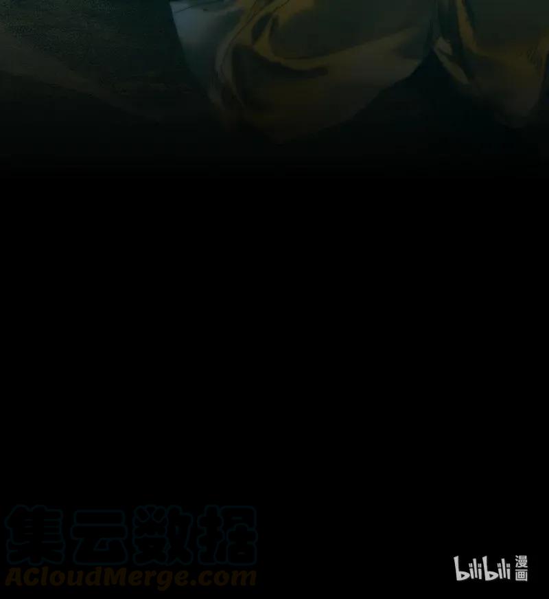 天官赐福 033 岩穴奇遇 第37页
