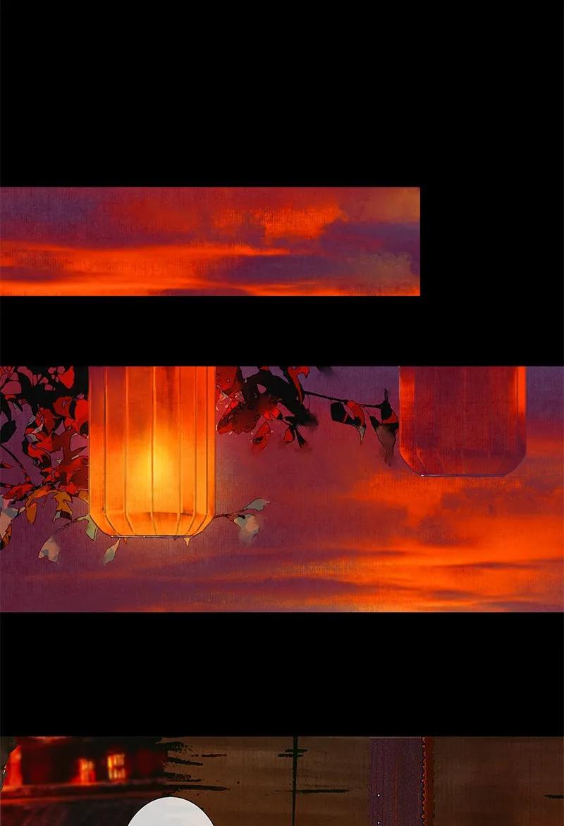 天官赐福 002 三登仙京 贰 第5页