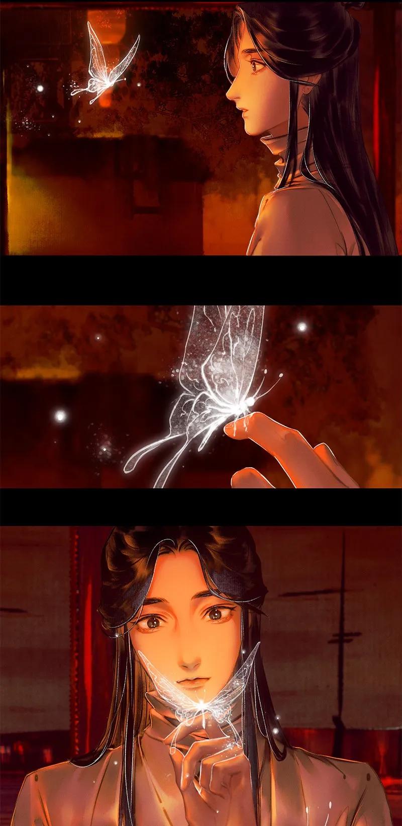天官赐福 002 三登仙京 贰 第8页