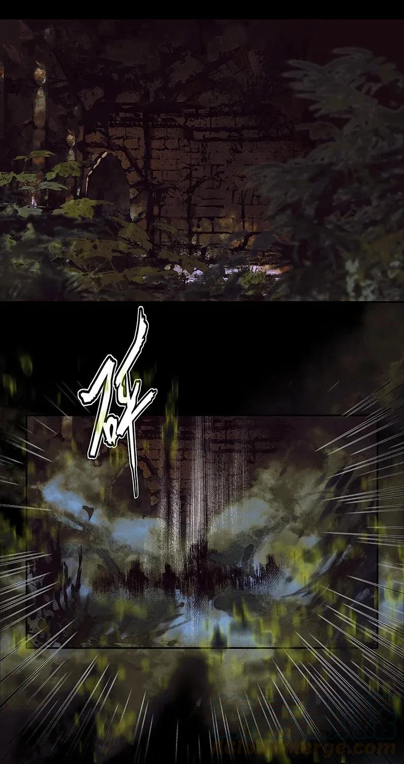 天官赐福 041 故国凶灵 第31页
