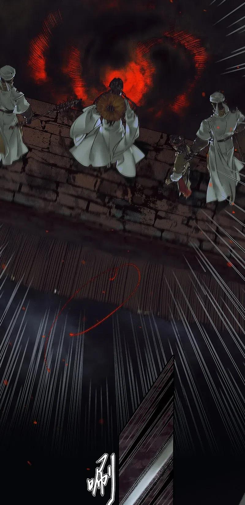 天官赐福 044 血骨深渊 第3页