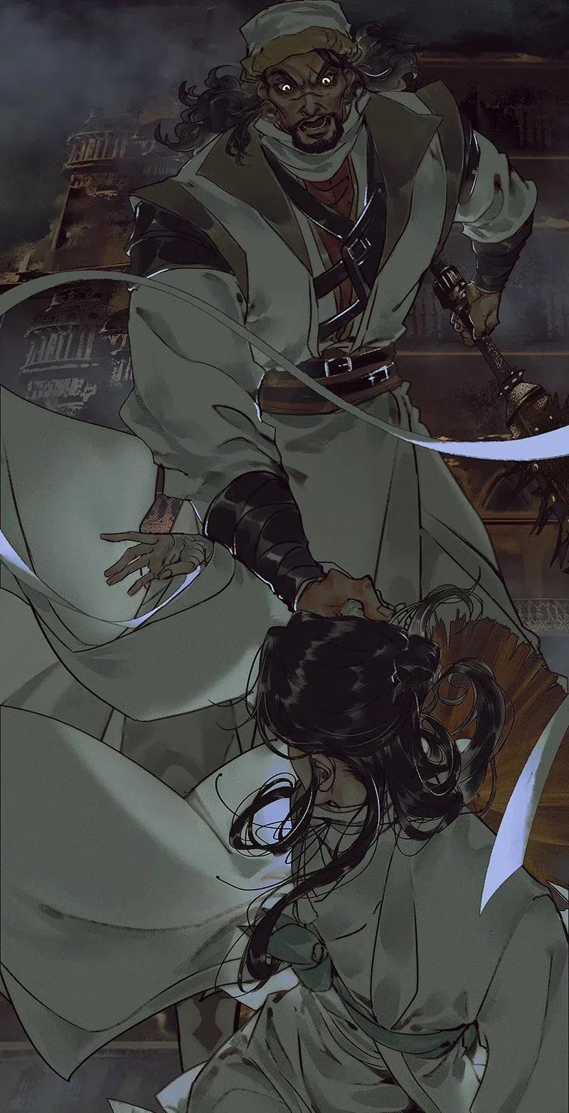 天官赐福 044 血骨深渊 第6页