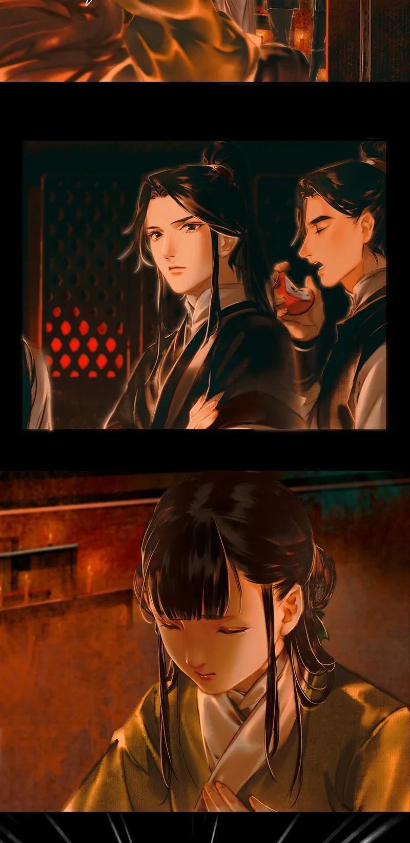 天官赐福 003 南阳夜话 壹 第9页
