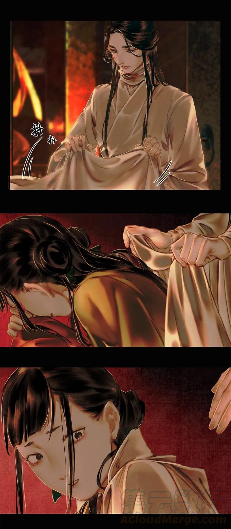 天官赐福 003 南阳夜话 壹 第22页