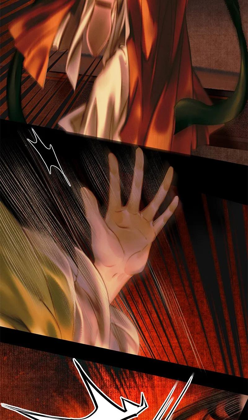 天官赐福 003 南阳夜话 壹 第18页