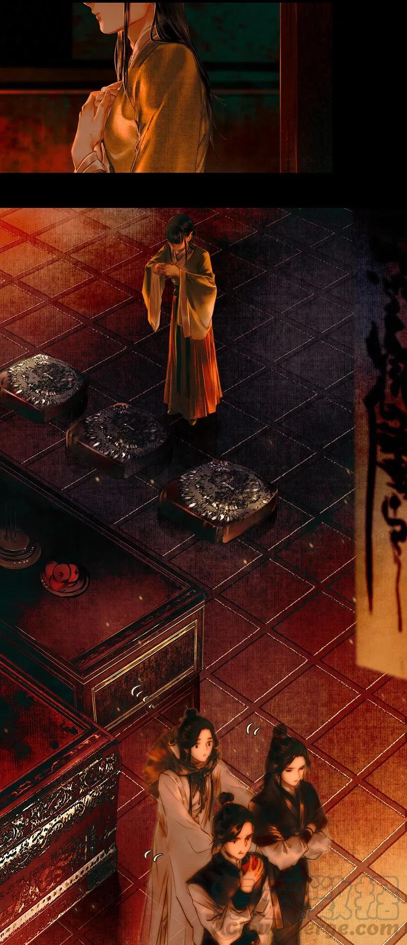 天官赐福 003 南阳夜话 壹 第7页