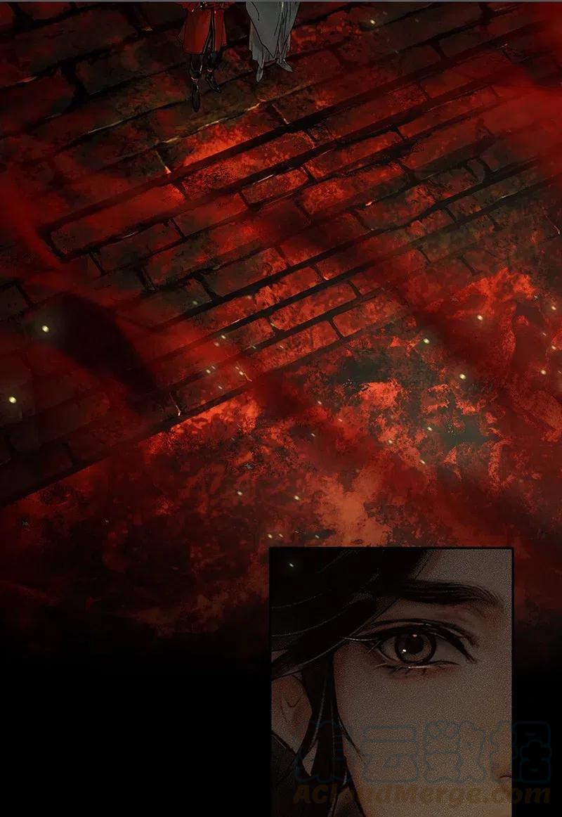 天官赐福 048 迷雾重重 第24页