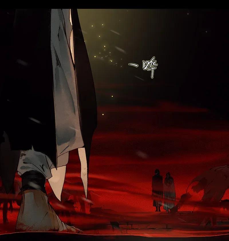 天官赐福 048 迷雾重重 第22页