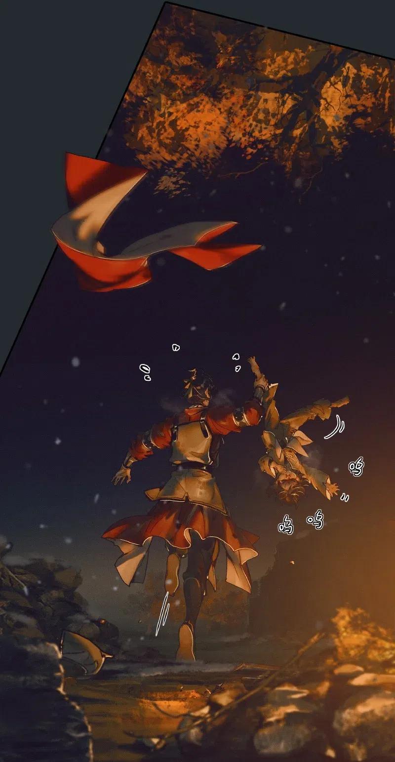天官赐福 050 花开花谢 第36页