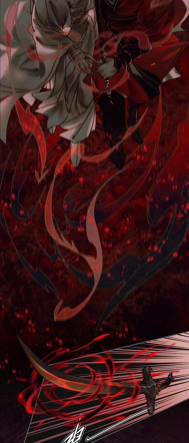 天官赐福 053 蛇海谜影 第24页