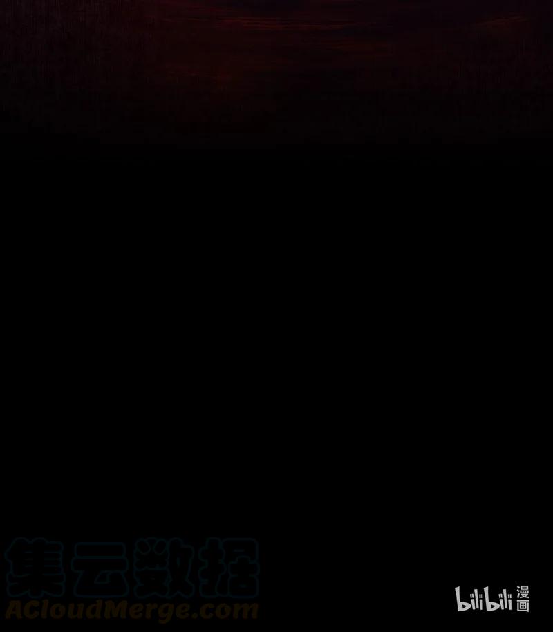天官赐福 055 诛之无悔 第37页
