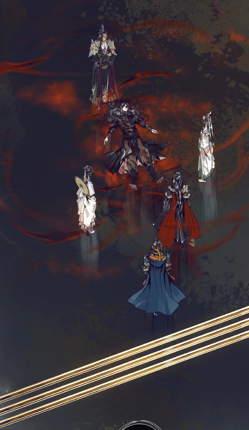 天官赐福 065 弯刀厄命 第18页