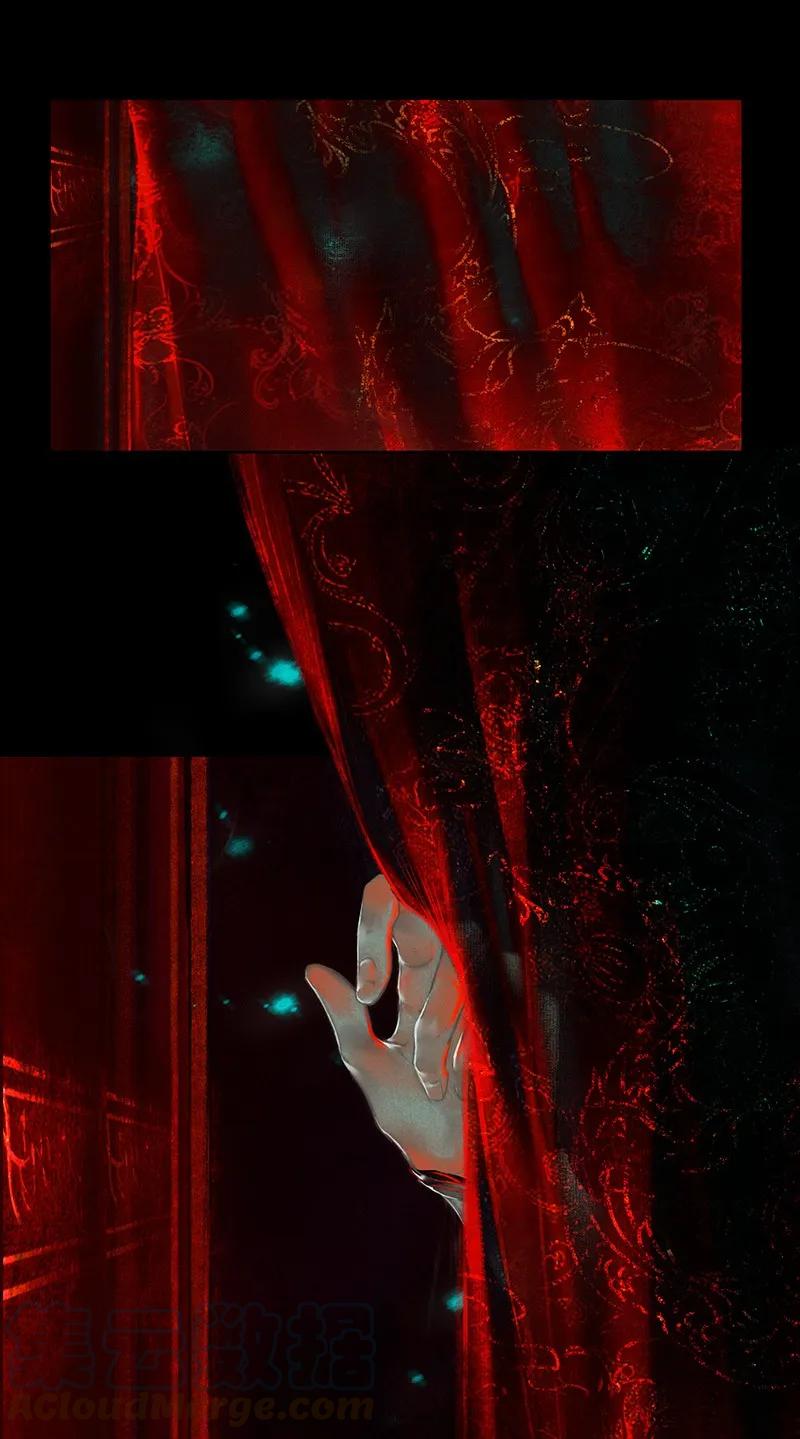 天官赐福 005 与君相逢 壹 第7页