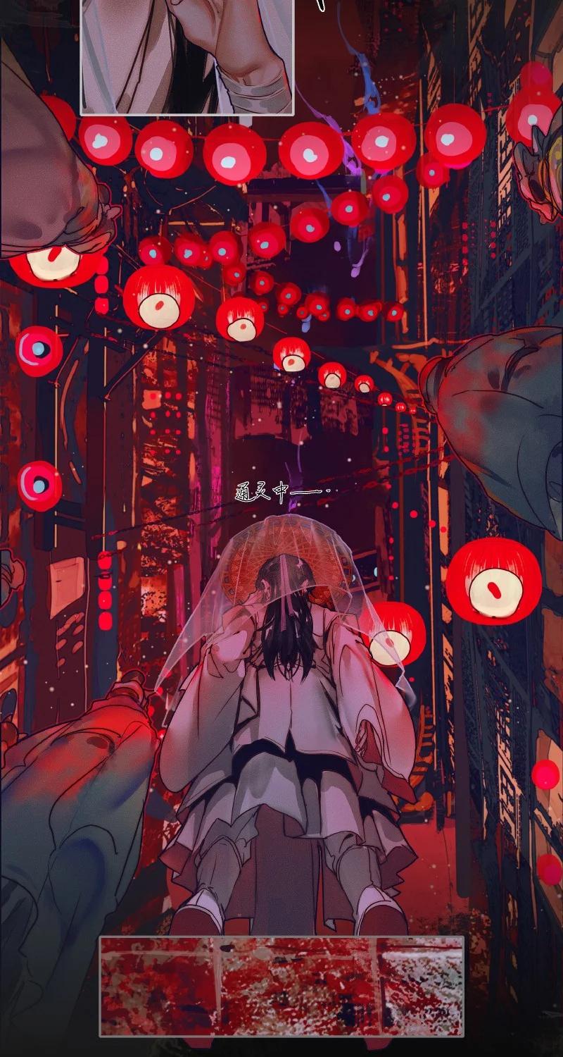 天官赐福 070 女鬼兰菖 第3页