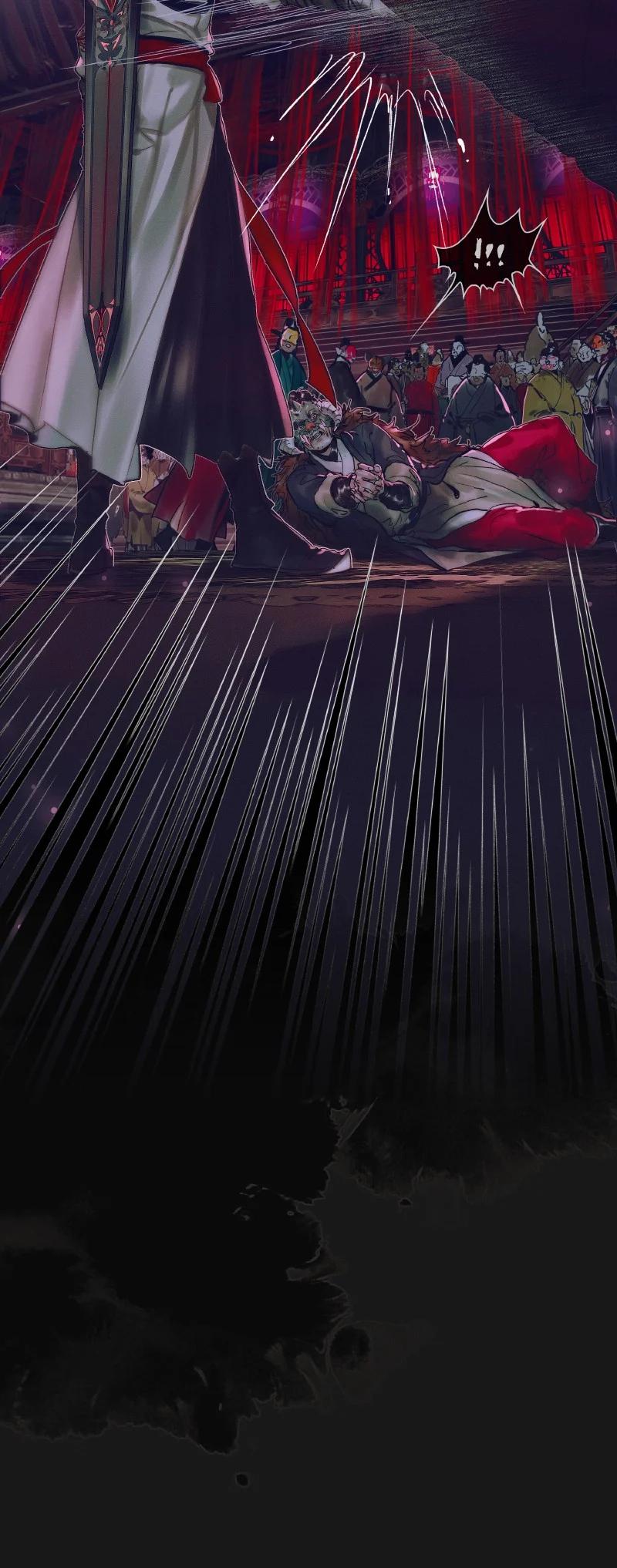 天官赐福 072 东方武神 第27页