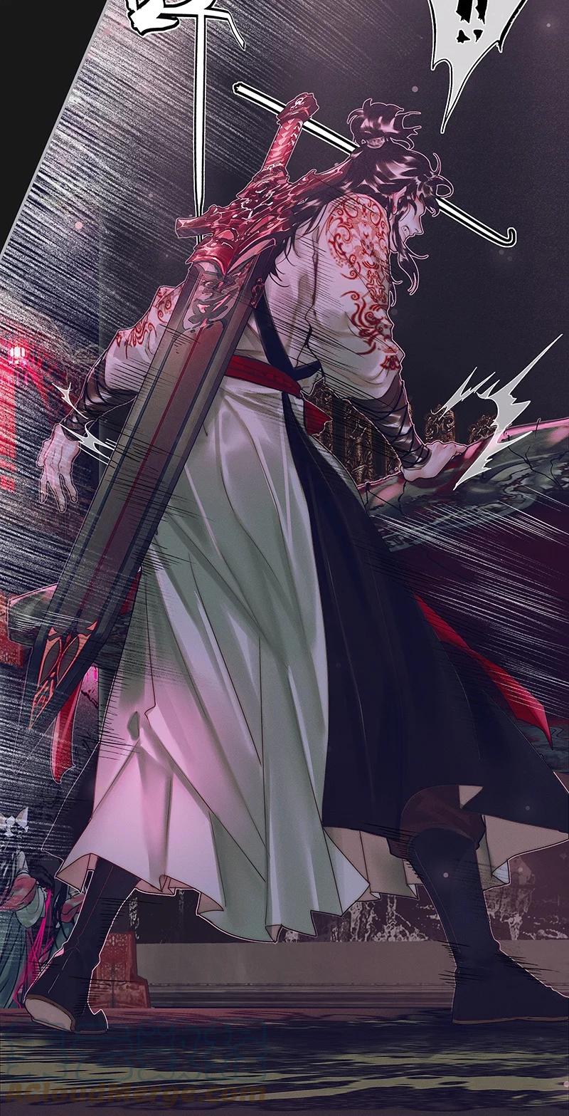 天官赐福 072 东方武神 第30页