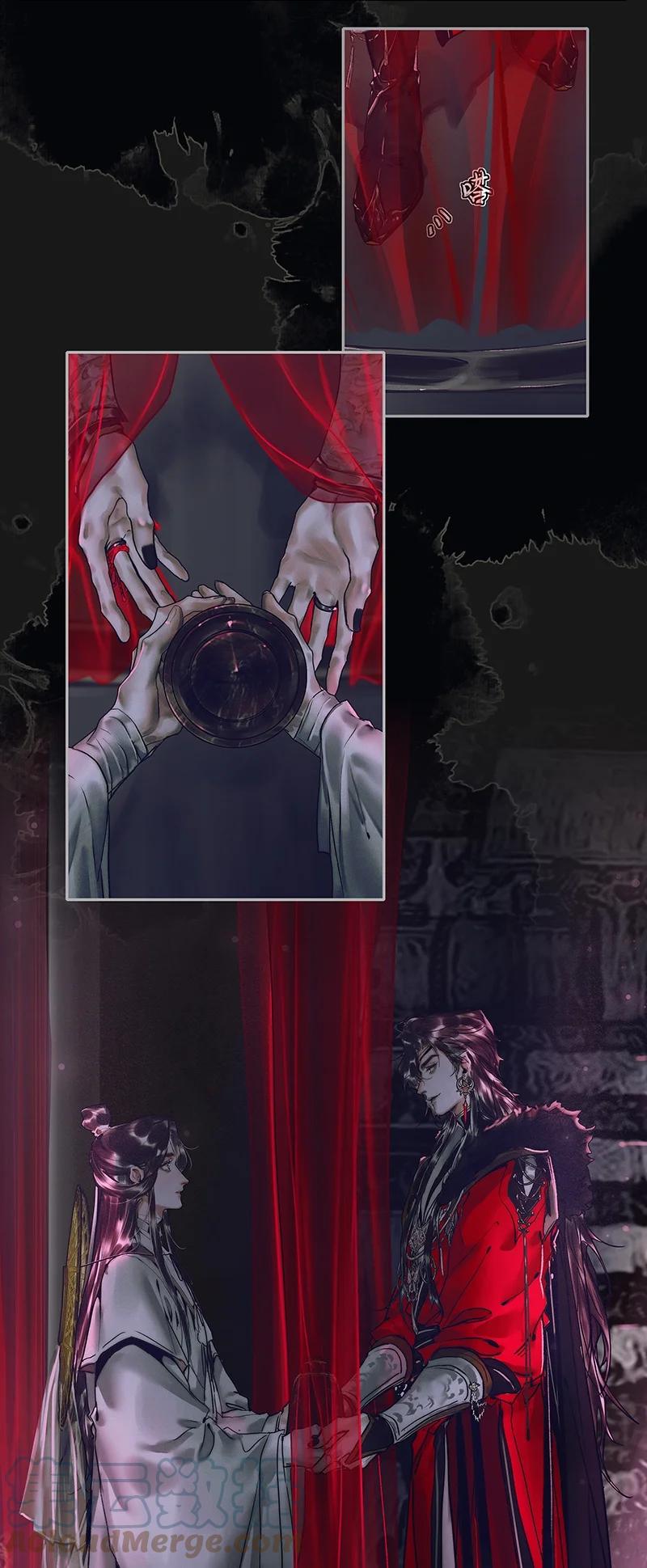 天官赐福 073 隔云看花 第31页