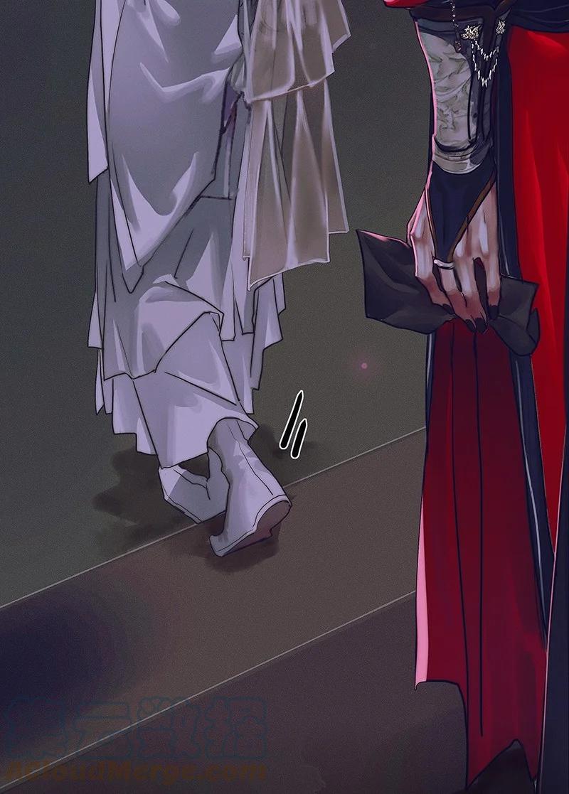 天官赐福 076 赌注奉上 第19页